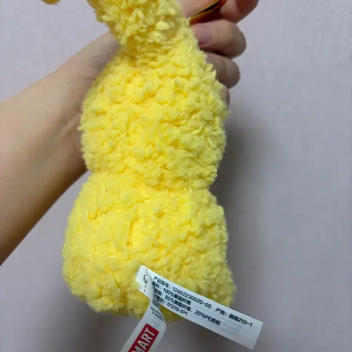 [BUNJANG] Pop Mart Little Star Keychain (No Box) / 팝마트 작은별 키링 (박스x)