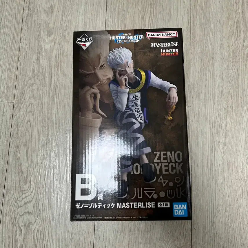 [BUNJANG] Hunter x Hunter Ichiban Kuji Prize B Geno Figure (Sealed) / [미개봉] [택포 6.5] 제일복권 헌터X헌터 B상 제노