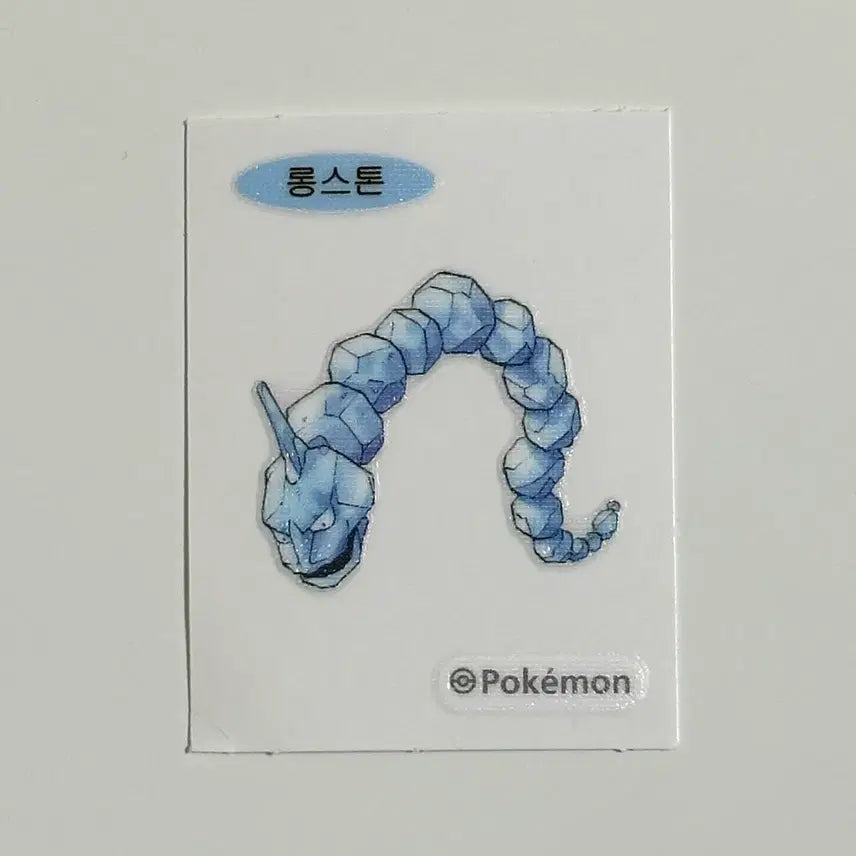 [SOLD OUT] 포켓몬 띠부씰 롱스톤+페르시온 스티커 2장