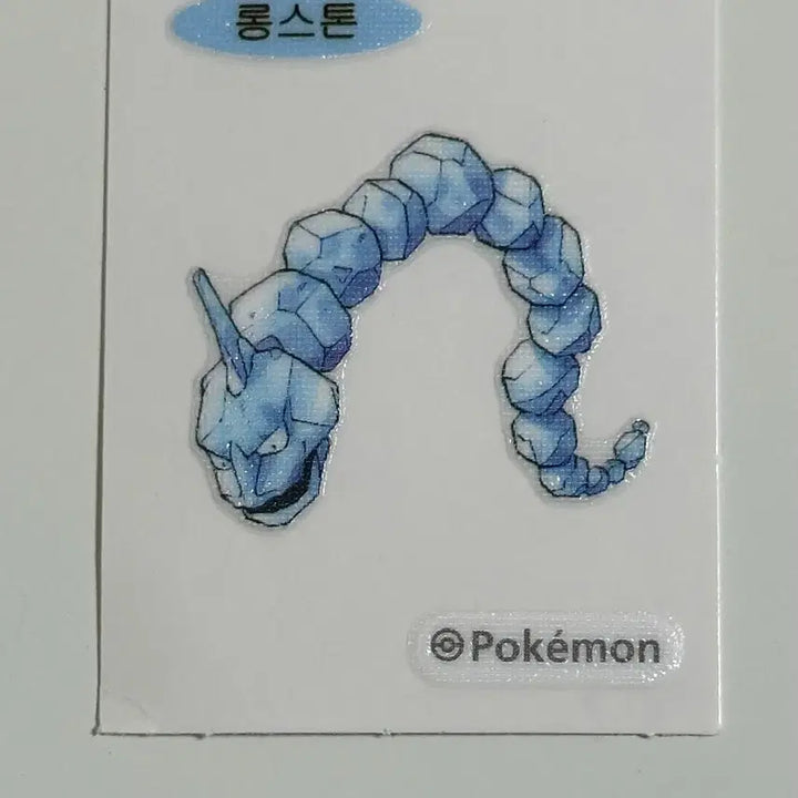 [SOLD OUT] 포켓몬 띠부씰 롱스톤+페르시온 스티커 2장