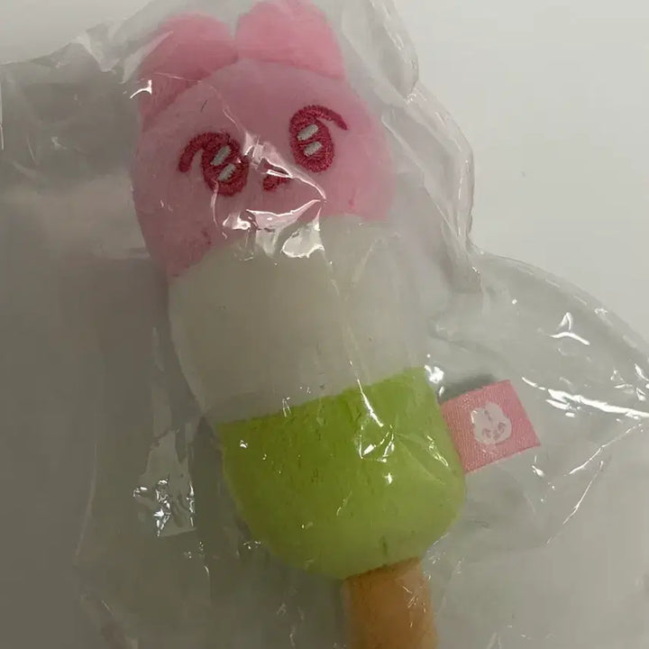 [BUNJANG] Mini Dango Ha To Shotaro Sealed Yeong Film Photocard / 미니당고하또 (미개봉) 샷어럽 영필름 굿즈