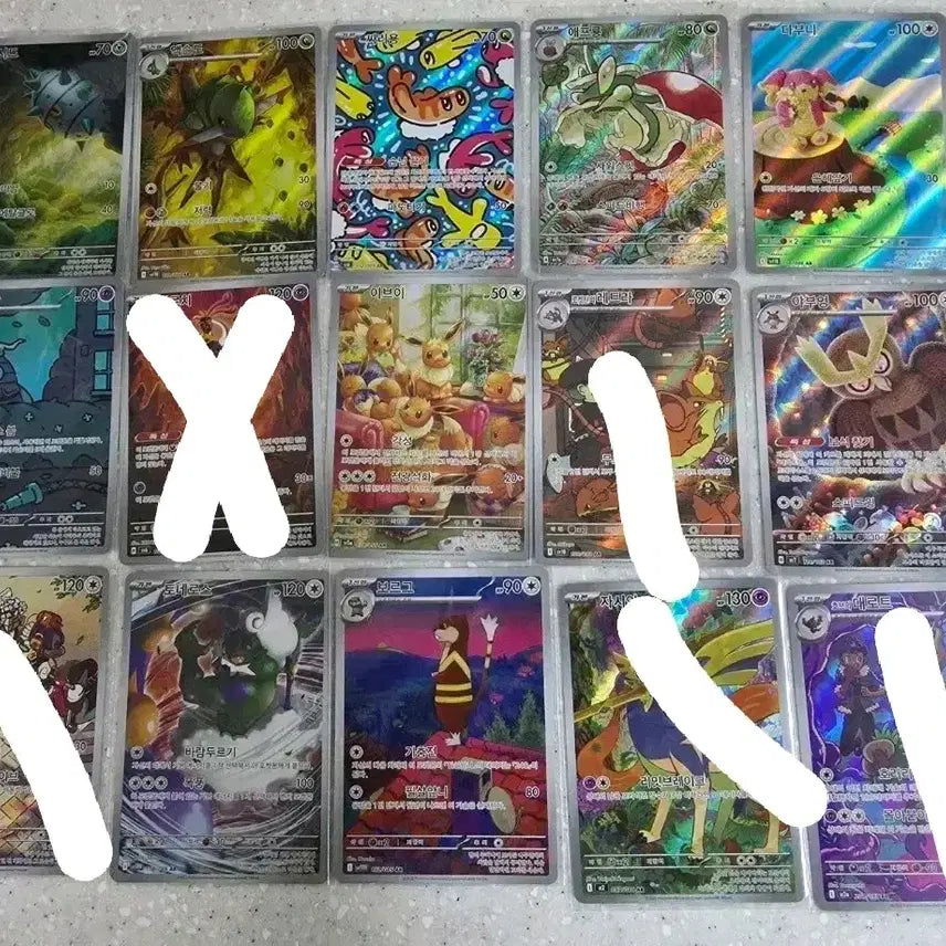 [BUNJANG] Pokemon Cards AR Set / 포켓몬 카드 ar 모음