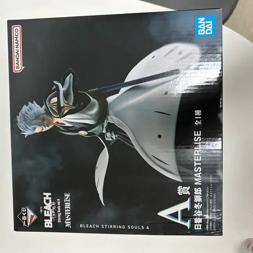 [BUNJANG] Bleach Ichiban Kuji A Prize Toshiro Figure (Sealed) / [미개봉] [택포 8] 블리치 제일복권 A상 토시로