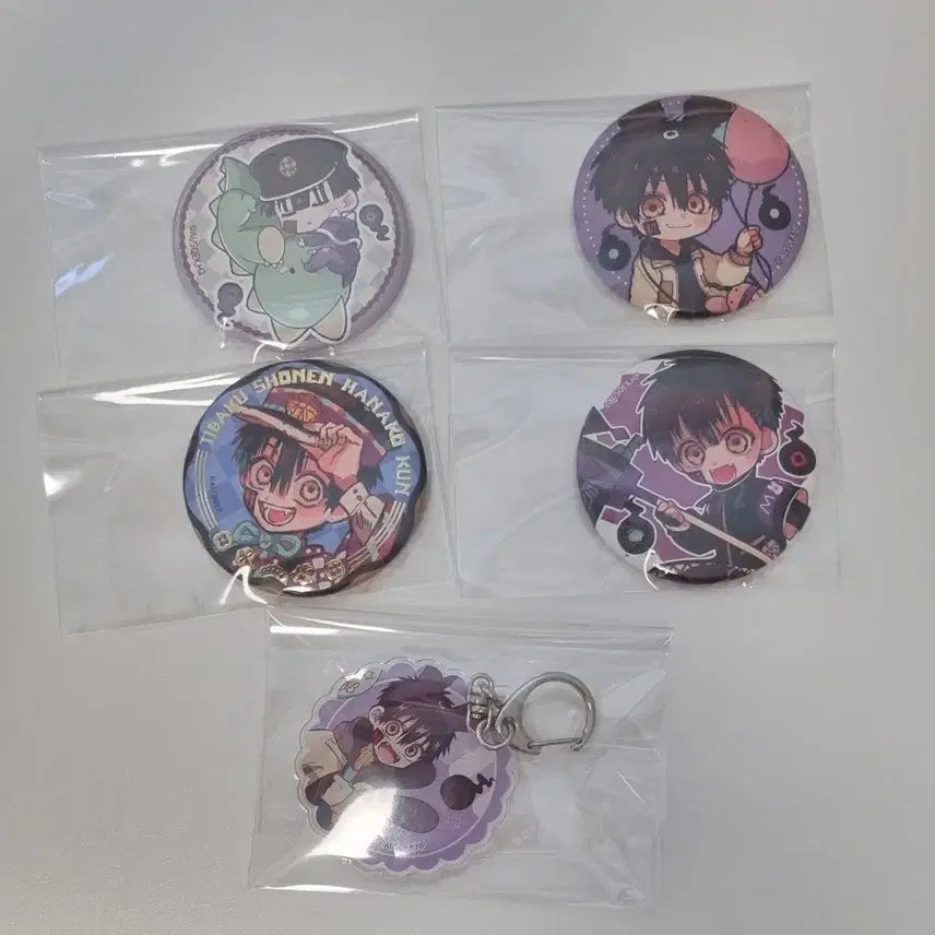 [BUNJANG] Toilet-Bound Hanako-kun Tsukasa Goods Bundle Set / 일괄)지박소년 하나코 군 츠카사 굿즈