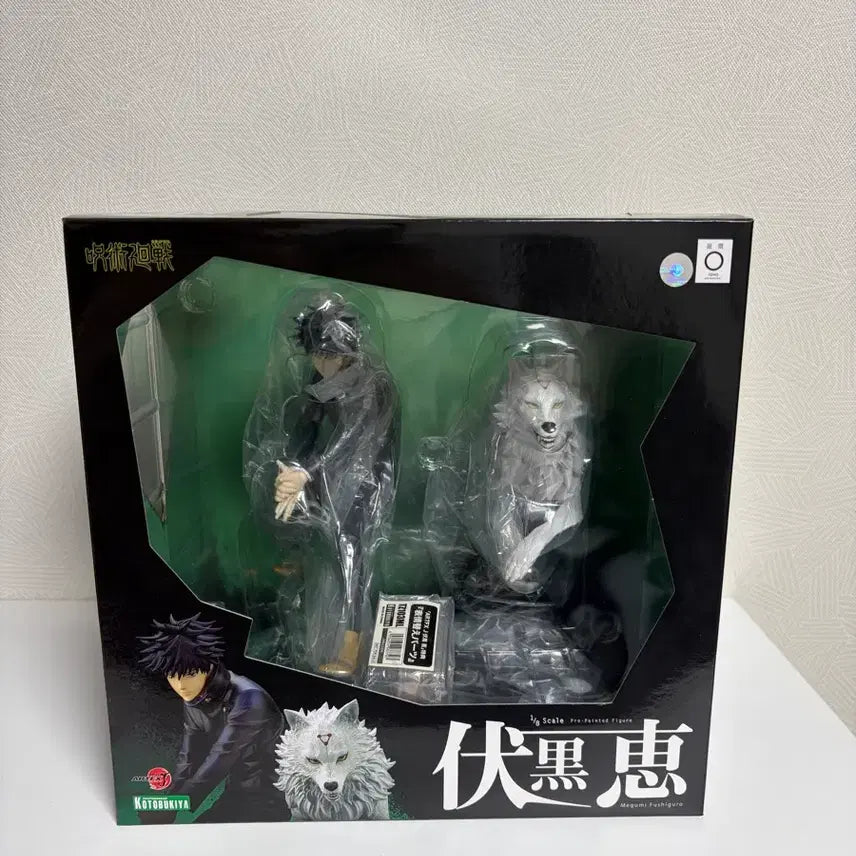 [BUNJANG] Kotobukiya Megumi Fushiguro Exclusive Version / 코토부키야 메구미 (특전포함)