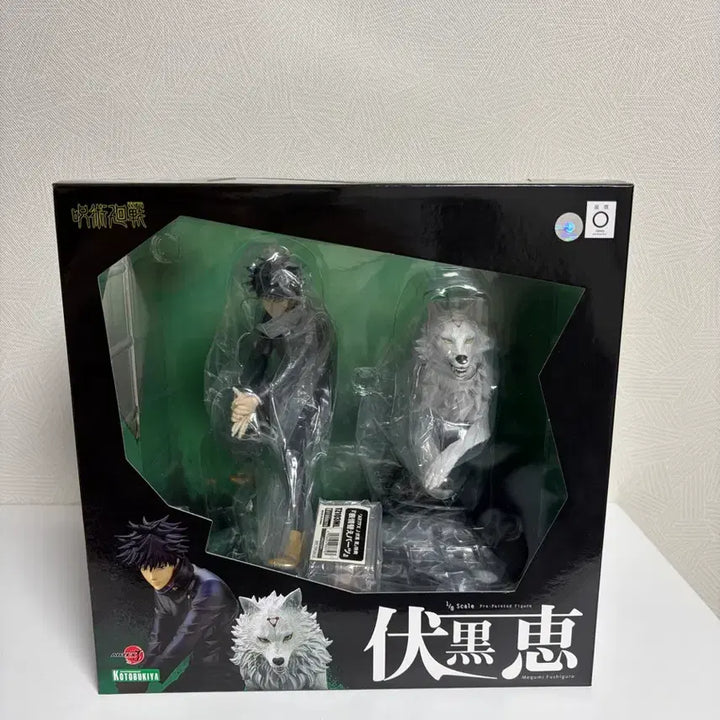 [BUNJANG] Kotobukiya Megumi Fushiguro Exclusive Version / 코토부키야 메구미 (특전포함)