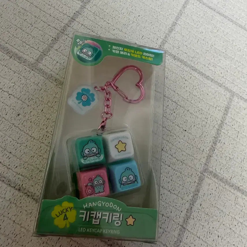 [BUNJANG] Sanrio K-Kit Keyring / 산리오 키켓 키링
