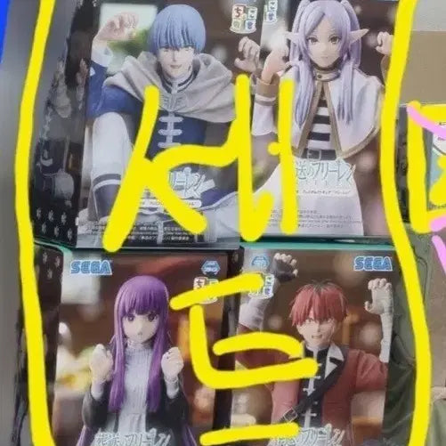 [BUNJANG] Sega Frieren Chokonose Figure 4-Piece Set / 장송의 프리렌 세가 프리렌 피규어 초코노세 4종 세트
