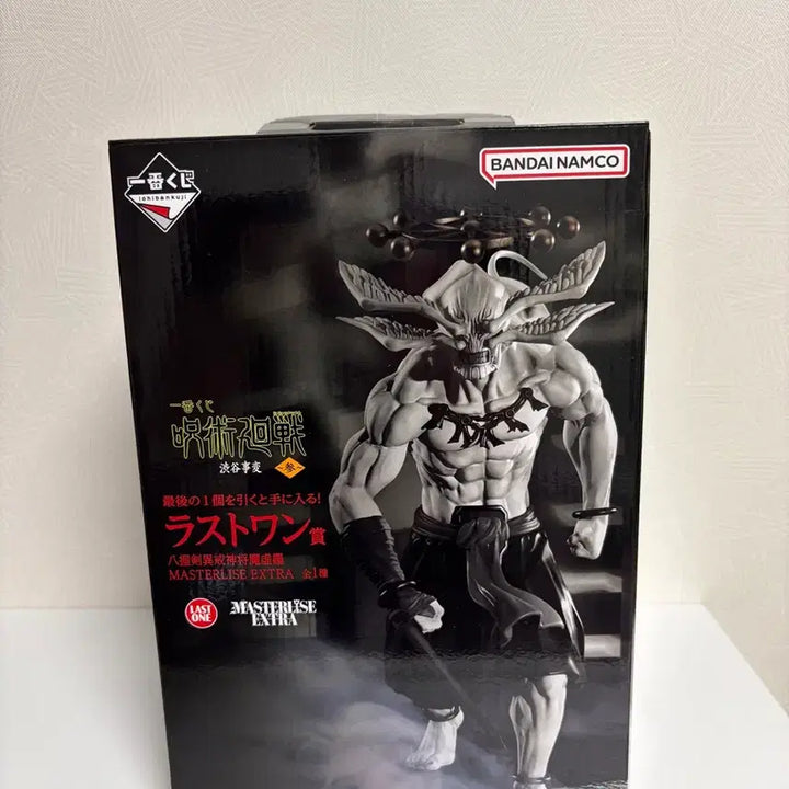 [BUNJANG] Ichiban Kuji MahirA Last One Prize Figure / 제일복권 라스트원 마허라