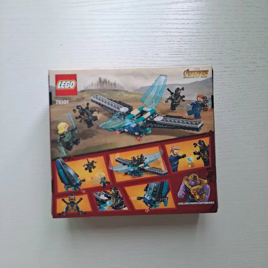 [BUNJANG] LEGO Marvel Super Heroes 76105 The Infinity Gauntlet Sealed / 레고 마블 슈퍼히어로 76101 미개봉