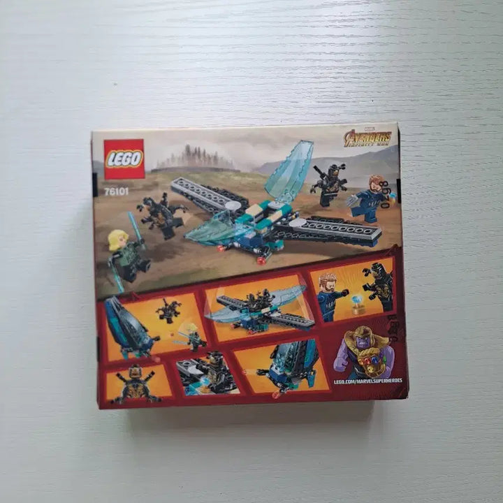 [BUNJANG] LEGO Marvel Super Heroes 76105 The Infinity Gauntlet Sealed / 레고 마블 슈퍼히어로 76101 미개봉