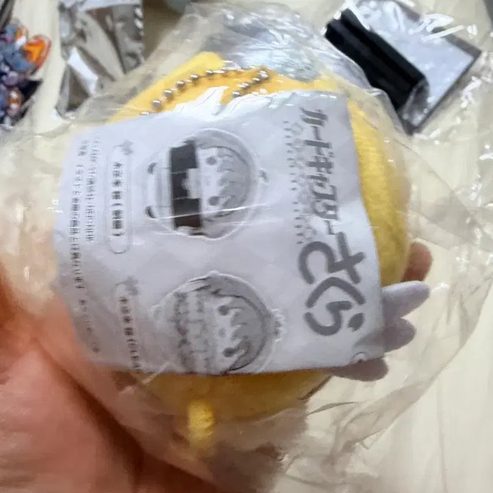 [BUNJANG] Fuwaroring Character Plush Set / 체리 후와코로링