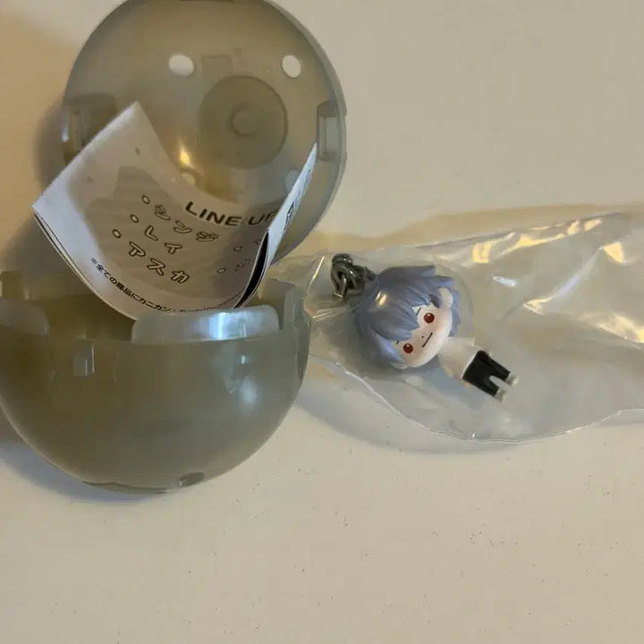 [BUNJANG] Evangelion Kaworu Nagisa Sealed Figure / 에반게리온 메지루시 카오루 미개봉