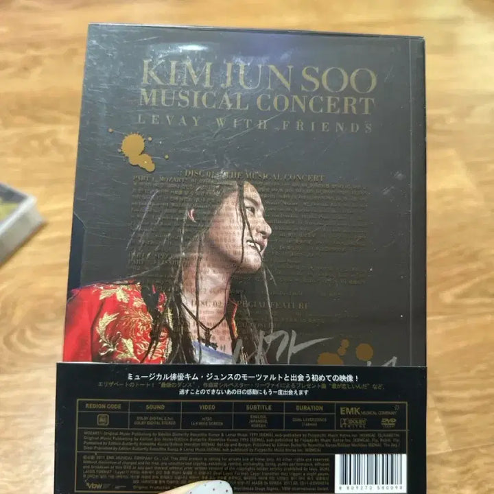 [BUNJANG] Kim Junsu Musical Concert L&