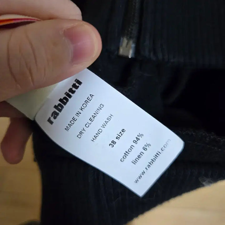 [BUNJANG] Rabbitti Shirring Zip-Up Black Size 38 / rabbitti 래비티 셔링 집업 블랙
