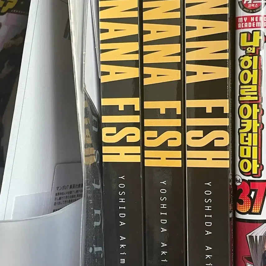 [SOLD OUT] 바나나피쉬 만화책