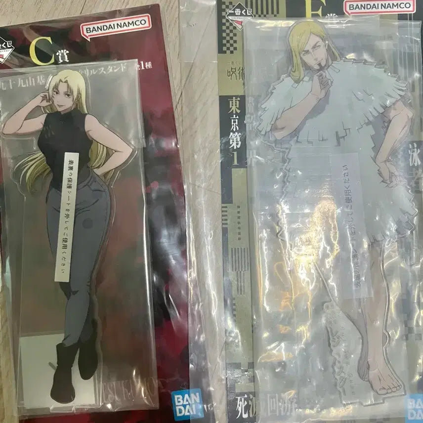 [BUNJANG] Jujutsu Kaisen Shibuya Incident Arc Acrylic Standee Set - Yuki Tsukumo &amp; Reggie Star / 주술회전 사멸회유 아크릴 유키, 레지스타 일괄
