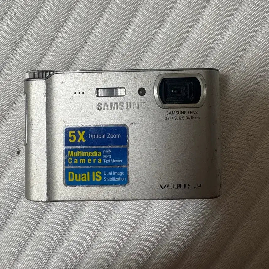 [BUNJANG] Samsung VLUU NV9 Silver Digital Camera / 삼성 VLUU NV9 실버디카