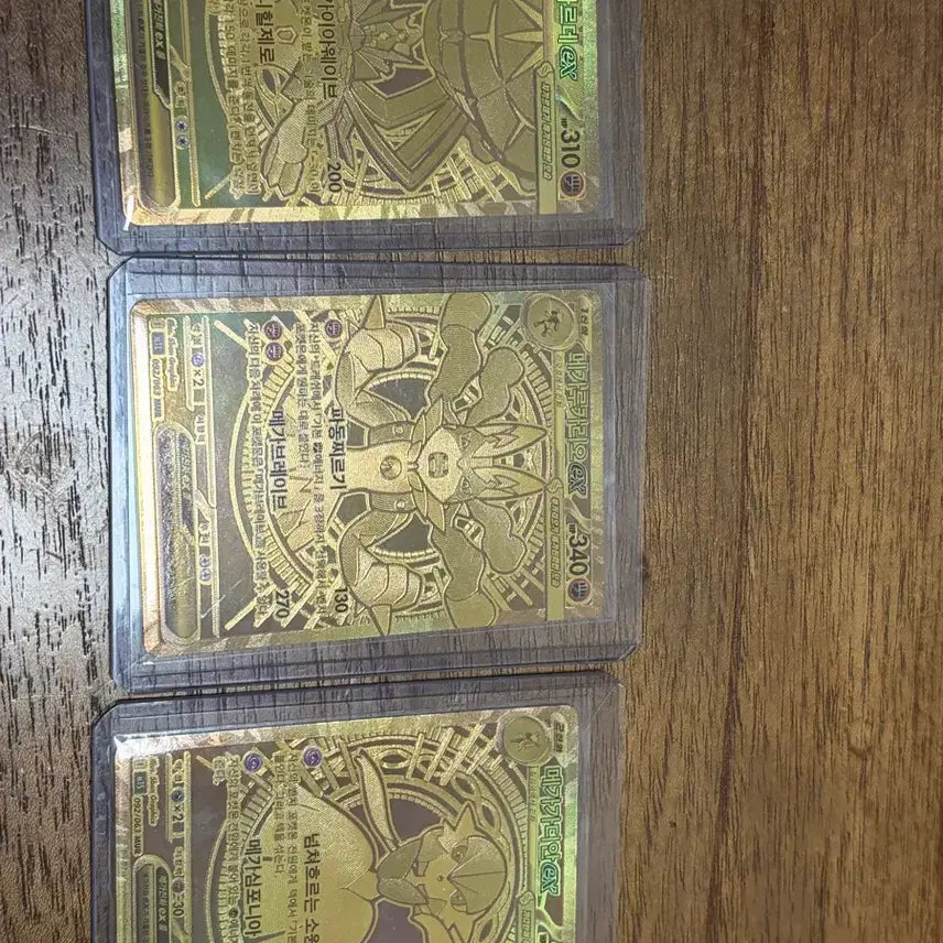[BUNJANG] Pokemon Cards MUR 3-Type Bundle (Gardevoir, Lucario, Zygarde) / 포켓몬 카드 mur 3종 일괄 (가디안,루카리오,지가르데)