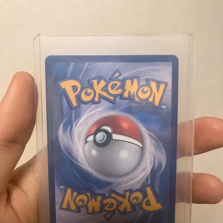 [BUNJANG] Reshiram BWR Trading Card / 레시라무 bwr