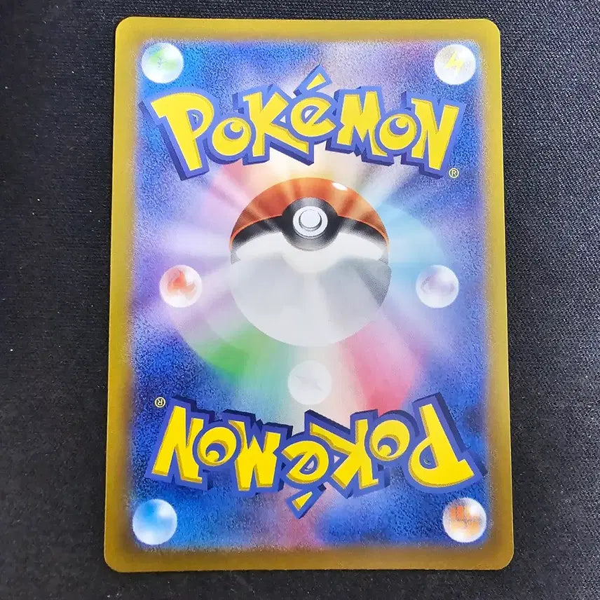 [BUNJANG] Pokemon Card Japanese Hob&
