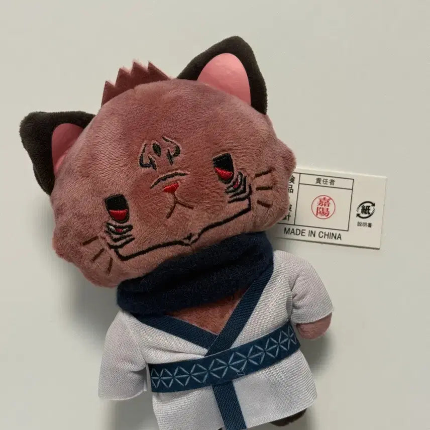 [BUNJANG] Jujutsu Kaisen Sukuna Nekonui Plush / 주술회전 스쿠나 네코누이 with CAT