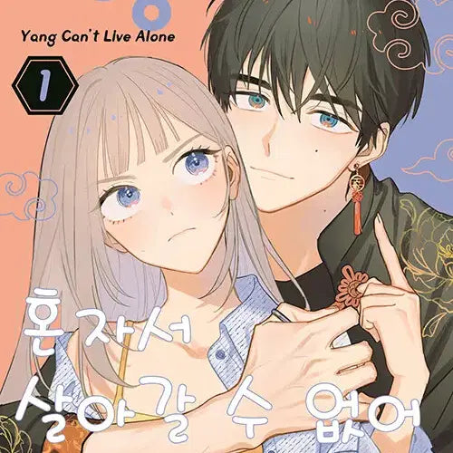 [BUNJANG] Yang Seonbae Can&