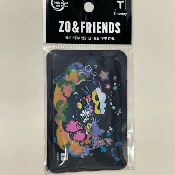 [BUNJANG] Jo Friends Neon Cloud Tmoney Card / 조앤프렌즈 네온 구름 티머니카드