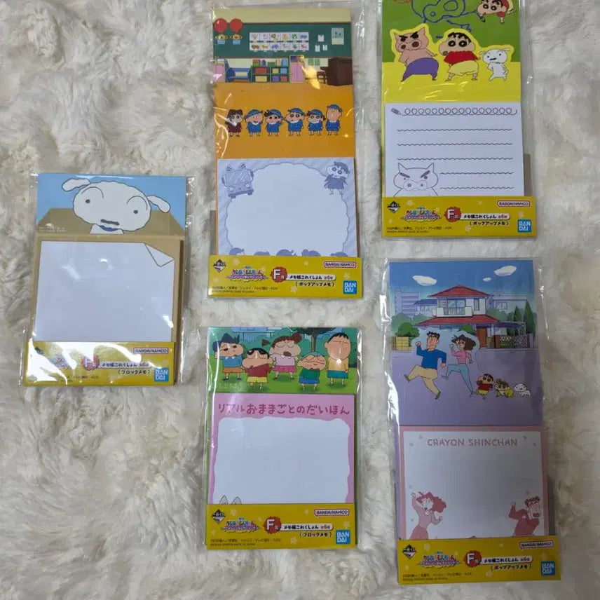 [BUNJANG] Crayon Shin-chan Ichiban Kuji Prize B Goods Set / (미개봉)짱구 제일복권 굿즈 하위상 세트 일괄판매