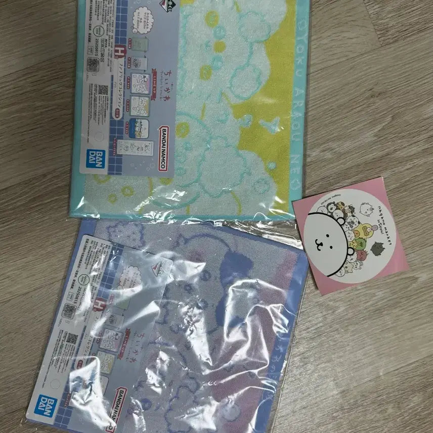 [BUNJANG] Chiikawa Onsen Kuji Bundle Set / 치이카와 온천 쿠지 일괄
