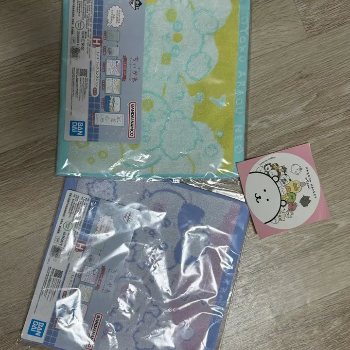 [BUNJANG] Chiikawa Onsen Kuji Bundle Set / 치이카와 온천 쿠지 일괄