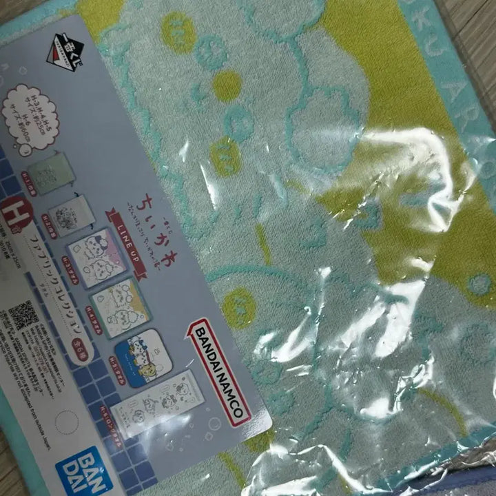 [BUNJANG] Chiikawa Onsen Kuji Bundle Set / 치이카와 온천 쿠지 일괄