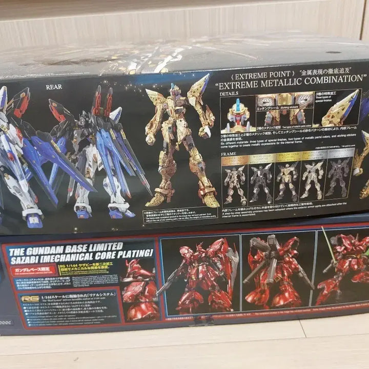 [SOLD OUT] (오늘까지)mgex 스트라이크 프리덤, 메카니컬코어 사자비 일괄