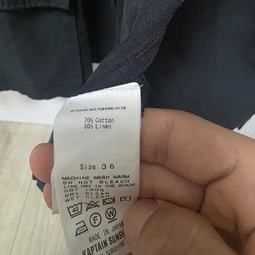 [BUNJANG] Kaptain Sunshine Black Shirt Jacket Size 36 (Oversized 100) / 캡틴선샤인 블랙 셔츠자켓 36 오버100사이즈
