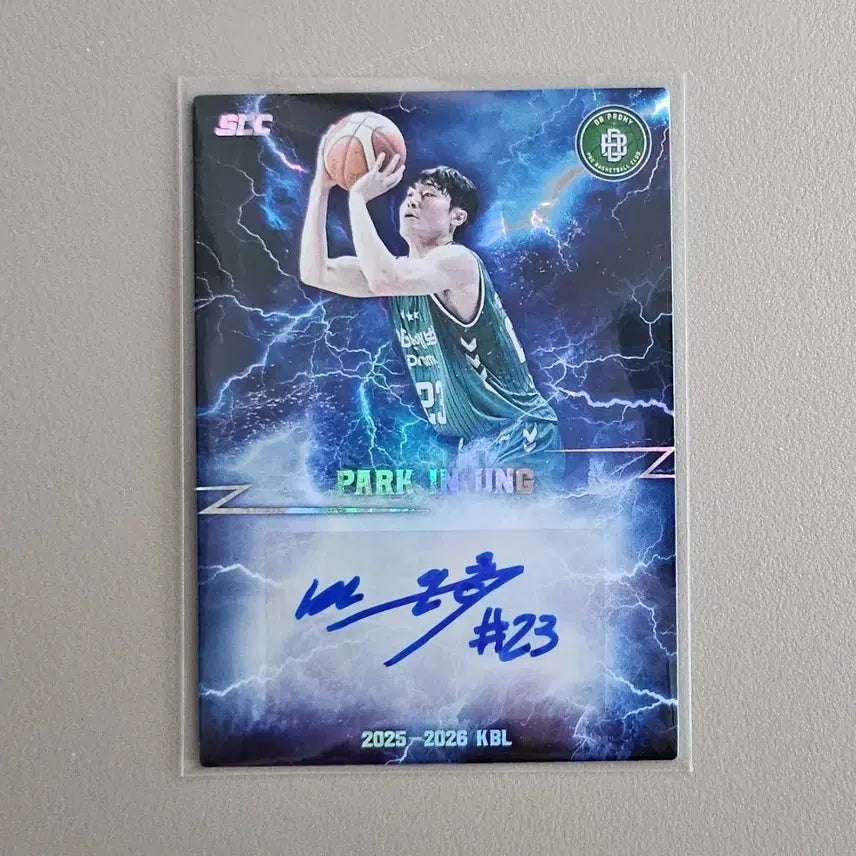 [BUNJANG] 25-26 KBL Card Park In-woong Auto / 25-26 KBL카드 [오토-DB 박인웅]