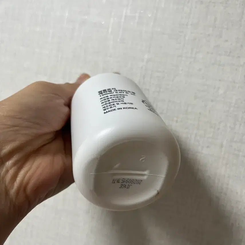 [BUNJANG] Cooling Gel 250ml / 쿨링 겔