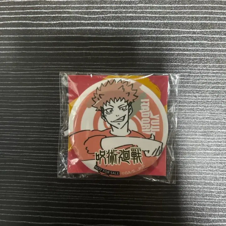 [BUNJANG] Jujutsu Kaisen Yuji Itadori Seven Limited Edition Can Badge / 주술회전) 이타도리 유지 세븐 한정판 캔뱃지