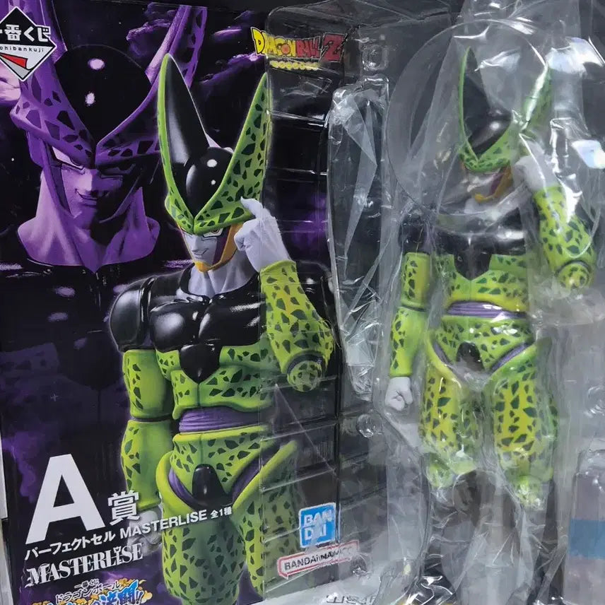 [BUNJANG] Dragon Ball Ichiban Kuji A Prize Cell Figure / 드래곤볼 제일복권 a상 셀 피규어