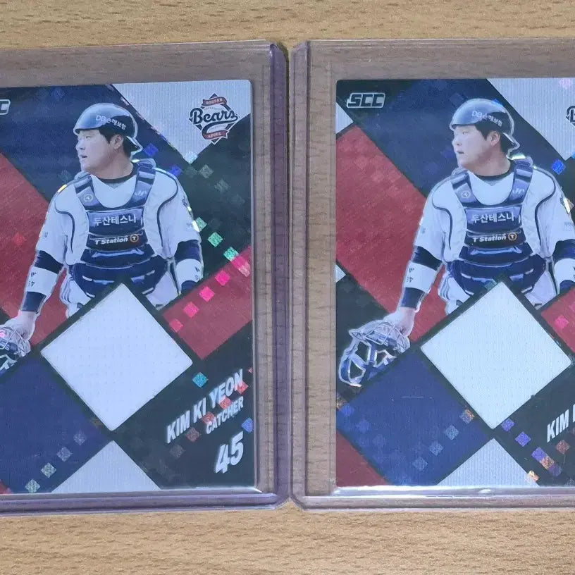 [BUNJANG] 2025 SCC KBO Doosan Bears Kim Ki-yeon Game-Worn Jersey Card Set / 2025 SCC KBO 센세이션 두산 김기연 실착 저지카드 2장랏 판매