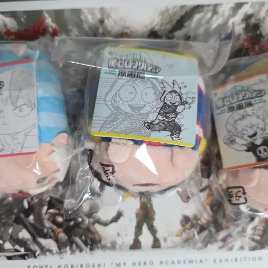 [BUNJANG] My Hero Academia Art Exhibition Chibi Tsumu Plush Set (Todoroki, Bakugo, Deku) / 최종)히로아카 원화전 치비 누이 쯔무 토도로키 바쿠고 데쿠 일괄 세트