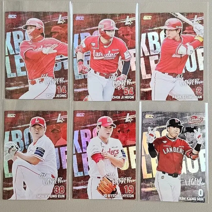 [BUNJANG] 2026 KBO Trading Cards - Holo-landers Set (6 Cards) / 2026 KBO카드 [홀로-랜더스 6장]