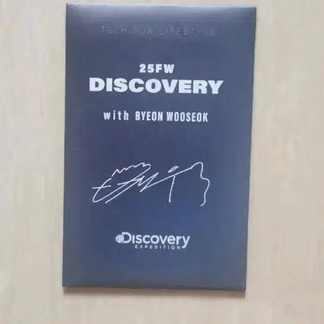 [BUNJANG] Byun Woo Seok Discovery AR Photocard (Sealed) / 변우석 <미개봉>디스커버리AR포토카드