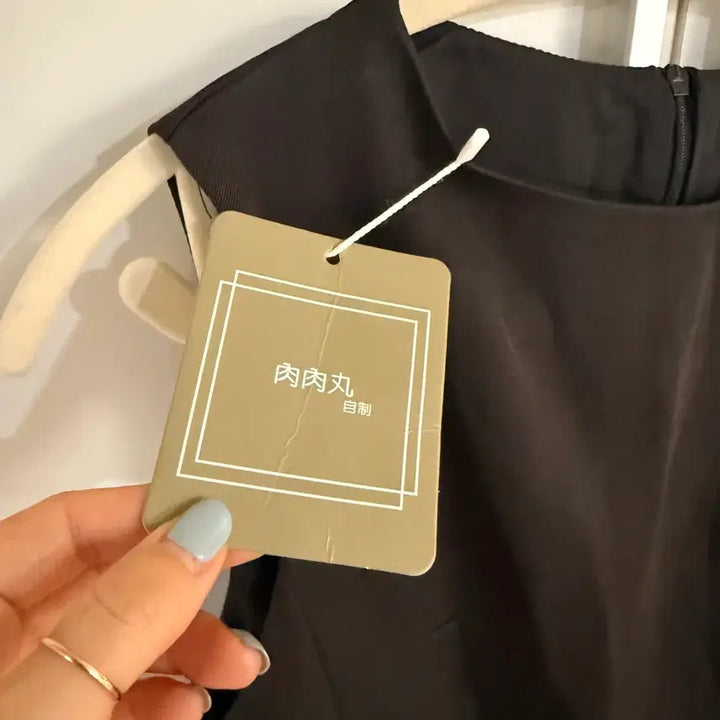[BUNJANG] Black Sleeveless Flare Dress (M) / 새상품) 블랙 민소매 플레어 원피스 M