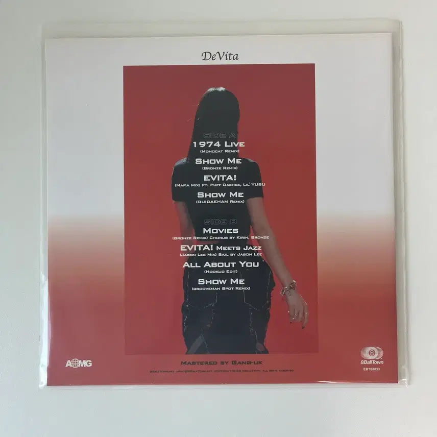[SOLD OUT] 드비타 - Creme Remixes LP