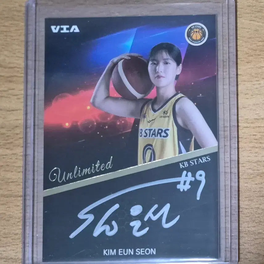 [BUNJANG] 2024-25 WKBL KB Stars Kim Eun-sun Autographed Card / 2024-25 VIA WKBL KB 스타즈 김은선 오토카드 판매