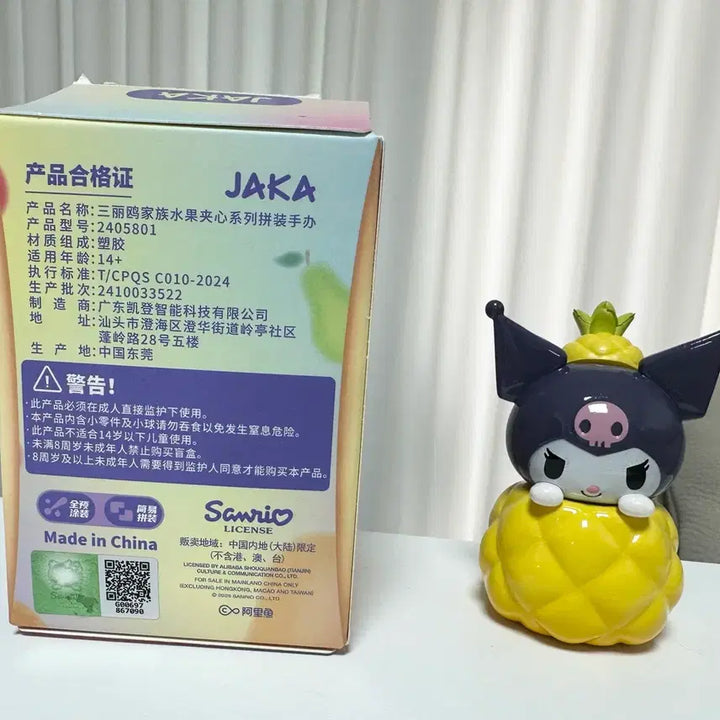 [BUNJANG] Sanrio Kuromi Pineapple Figure / 산리오 쿠로미 파인애플 피규어