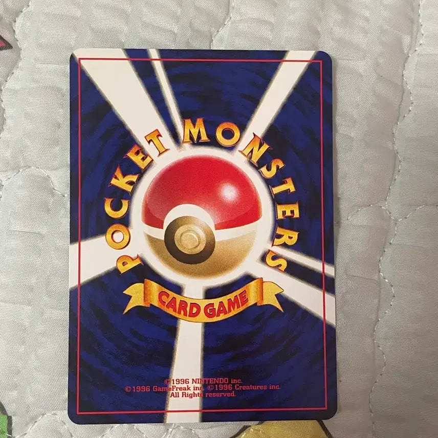 [BUNJANG] 1996 Electric Pikachu S Pokemon Card / 1996 일렉트릭 피카츄 S 포켓몬카드
