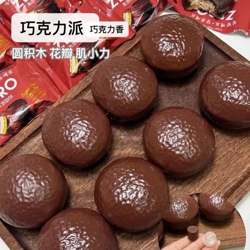 [BUNJANG] Crunchy Mochi Mango, Soap, Hotteok, Potato, Stone, Peanut, Pudding, Bread, Persimmon, Lemon, Choco Pie Mochi Toys / 할인) 크런치 말랑이 망고말랑이 비누 호떡 감자 돌 땅콩 푸딩 말랑이
