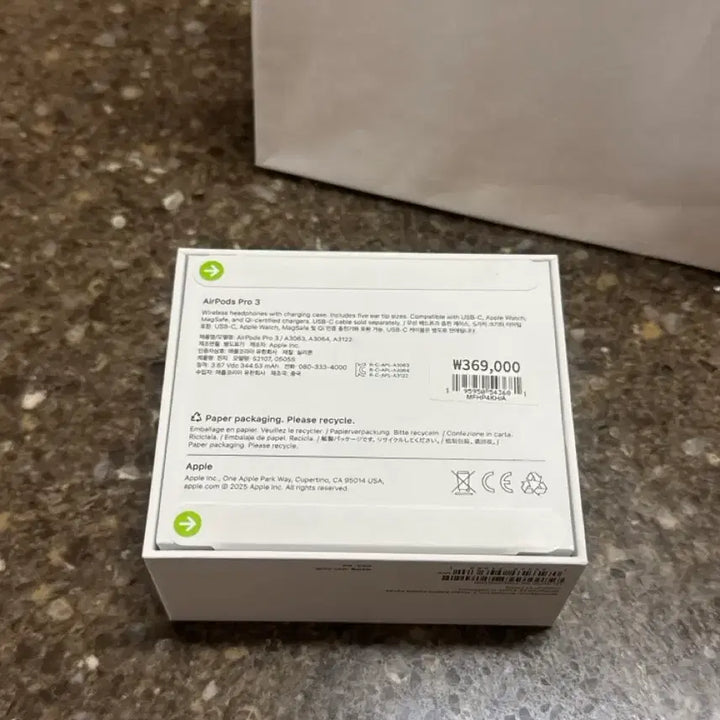 [BUNJANG] Apple AirPods Pro 3 (3rd Generation) - Sealed / [미개봉 / 새상품] 에어팟프로3