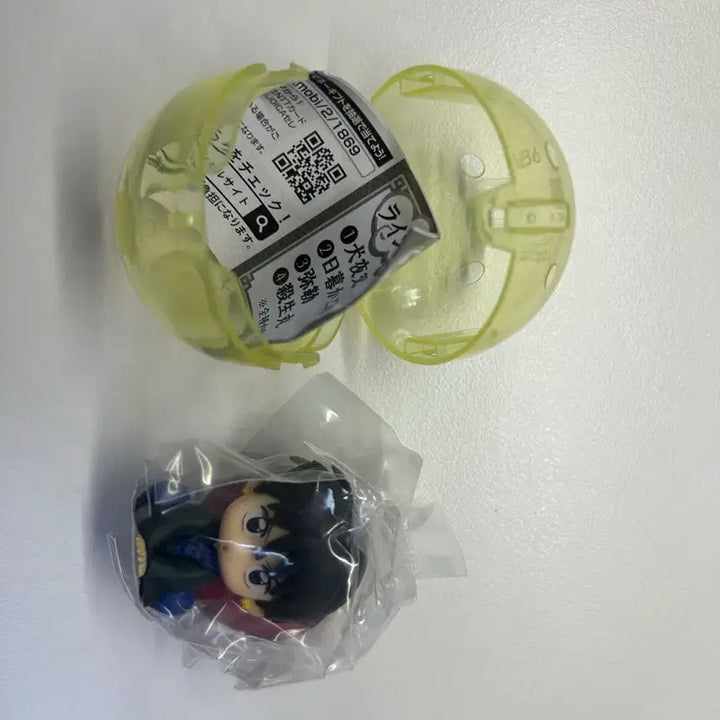 [BUNJANG] Inuyasha Owaru Shuraba Miroku Figure / 이누야샤 오스와리 미륵